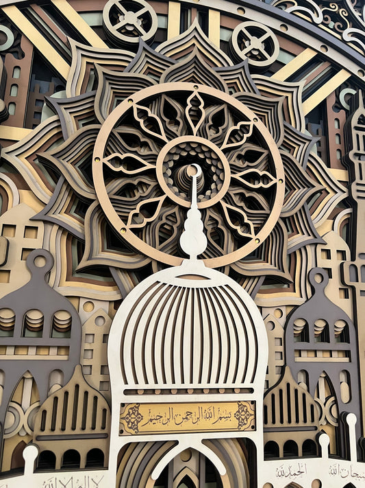 Al-Noor | 120x120 cm | Limited run of (13)