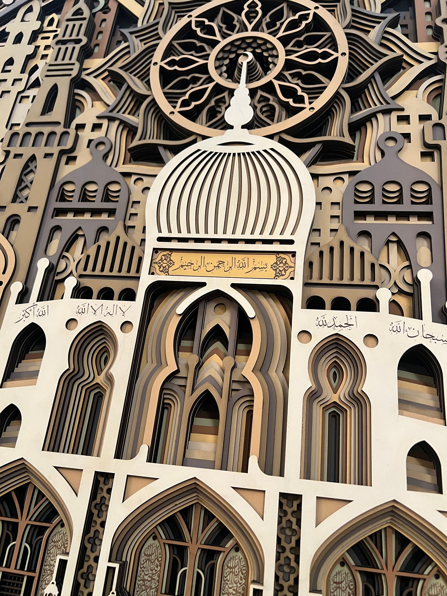 Al-Noor | 120x120 cm | Limited run of (10)