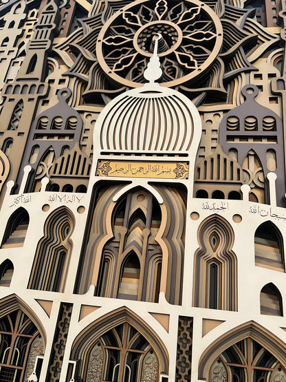 Al-Noor | 120x120 cm | Limited run of (10)