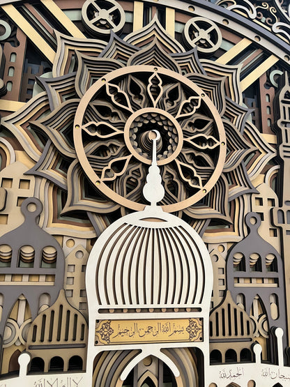 Al-Noor | 120x120 cm | Limited run of (10)