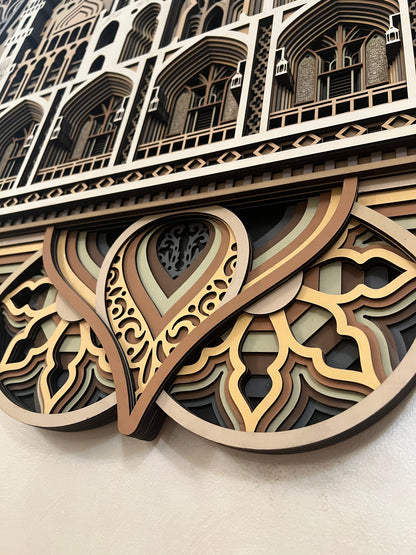 Al-Noor | 120x120 cm | Limited run of (10)