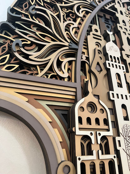 Al-Noor | 120x120 cm | Limited run of (10)