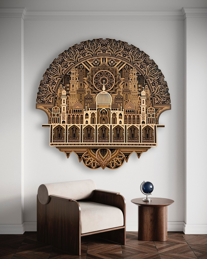 Al-Noor | 120x120 cm | Limited run of (13)