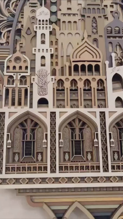 Al-Noor | 120x120 cm | Limited run of (10)